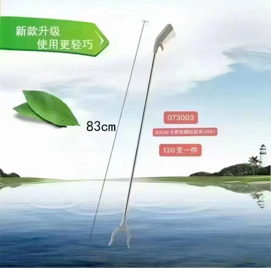详情图 6