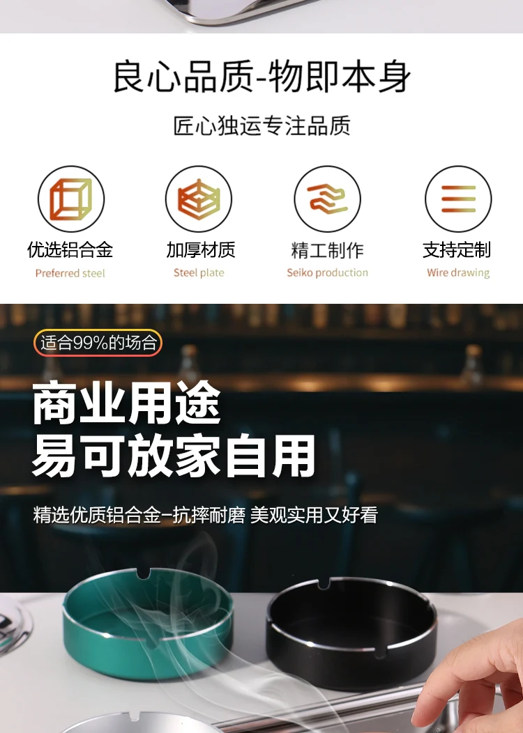 详情图 2