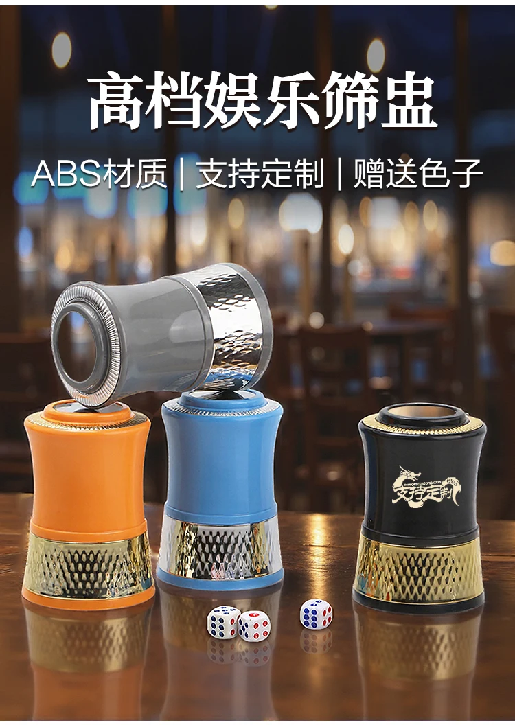 详情图 3