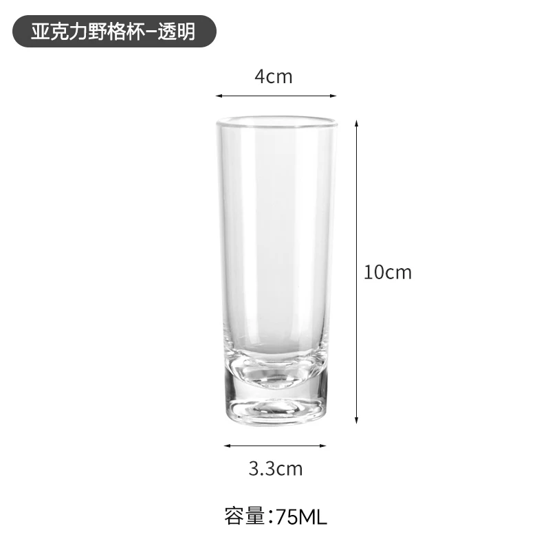 详情图 7