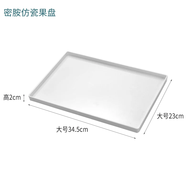 详情图 5