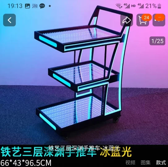 详情图 1
