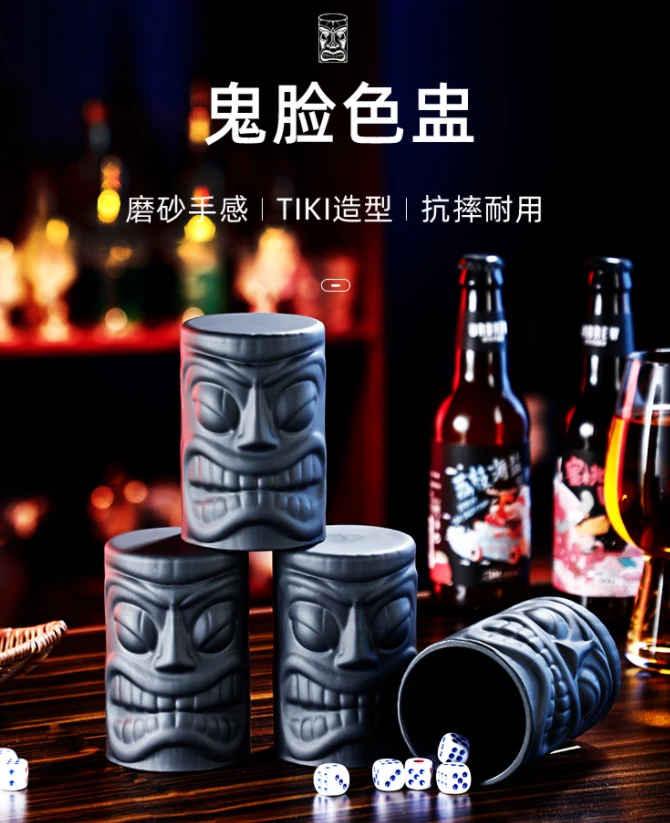 详情图 1