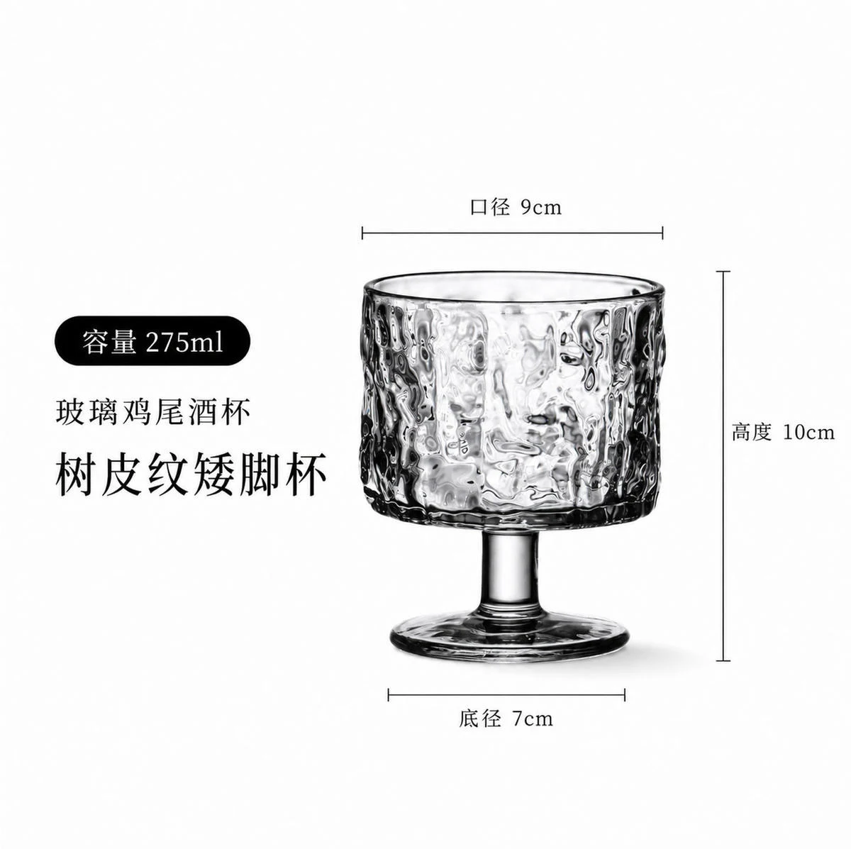 详情图 1