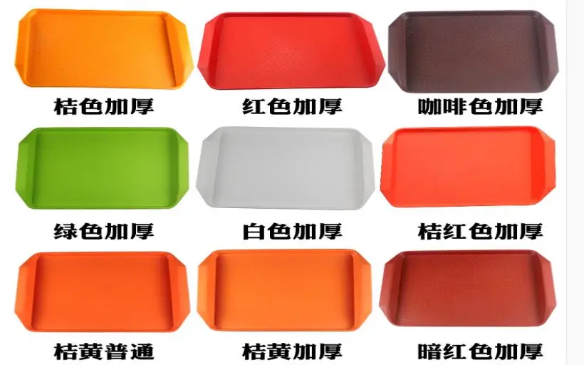 详情图 1