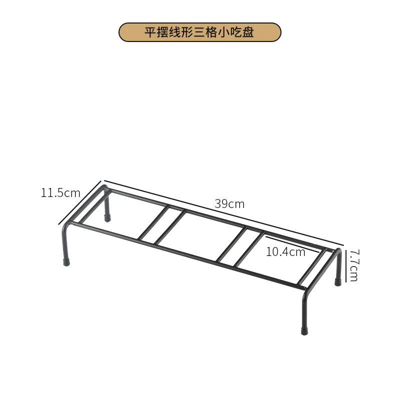 详情图 7