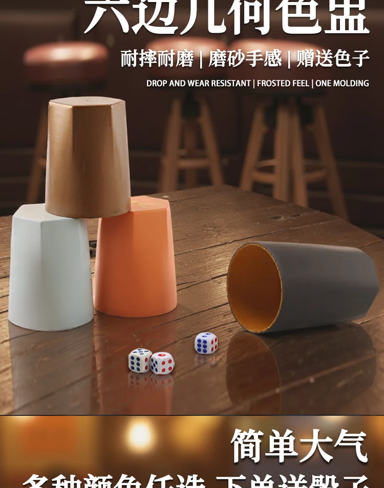 详情图 2