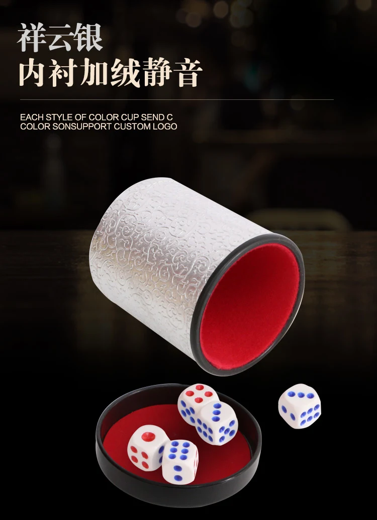 详情图 7