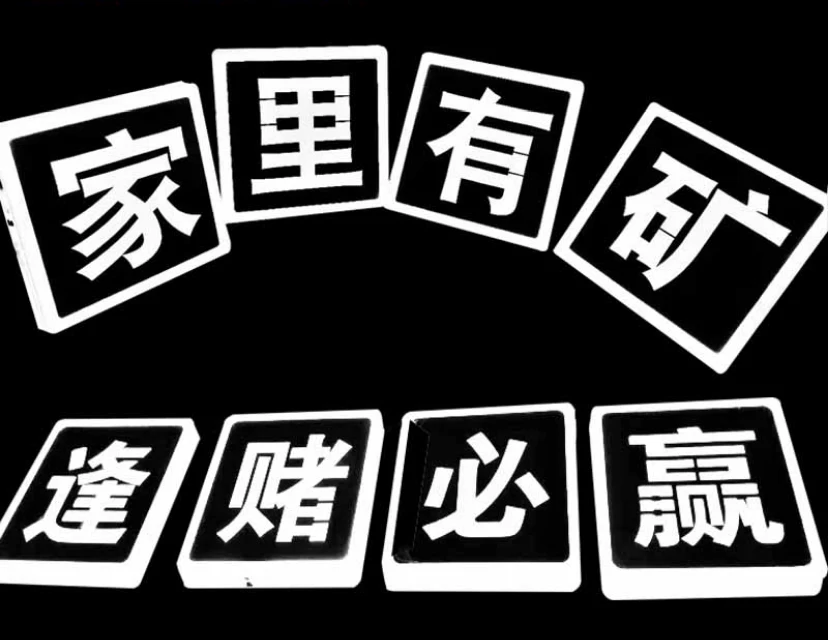 详情图 2