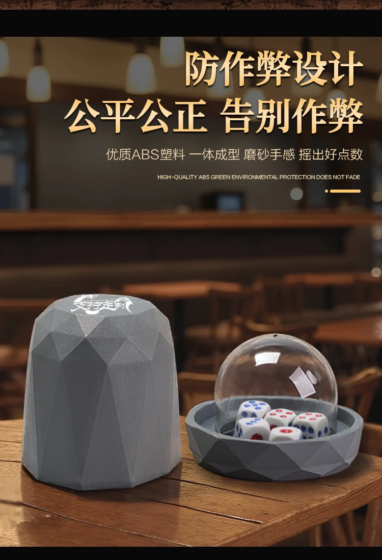 详情图 6
