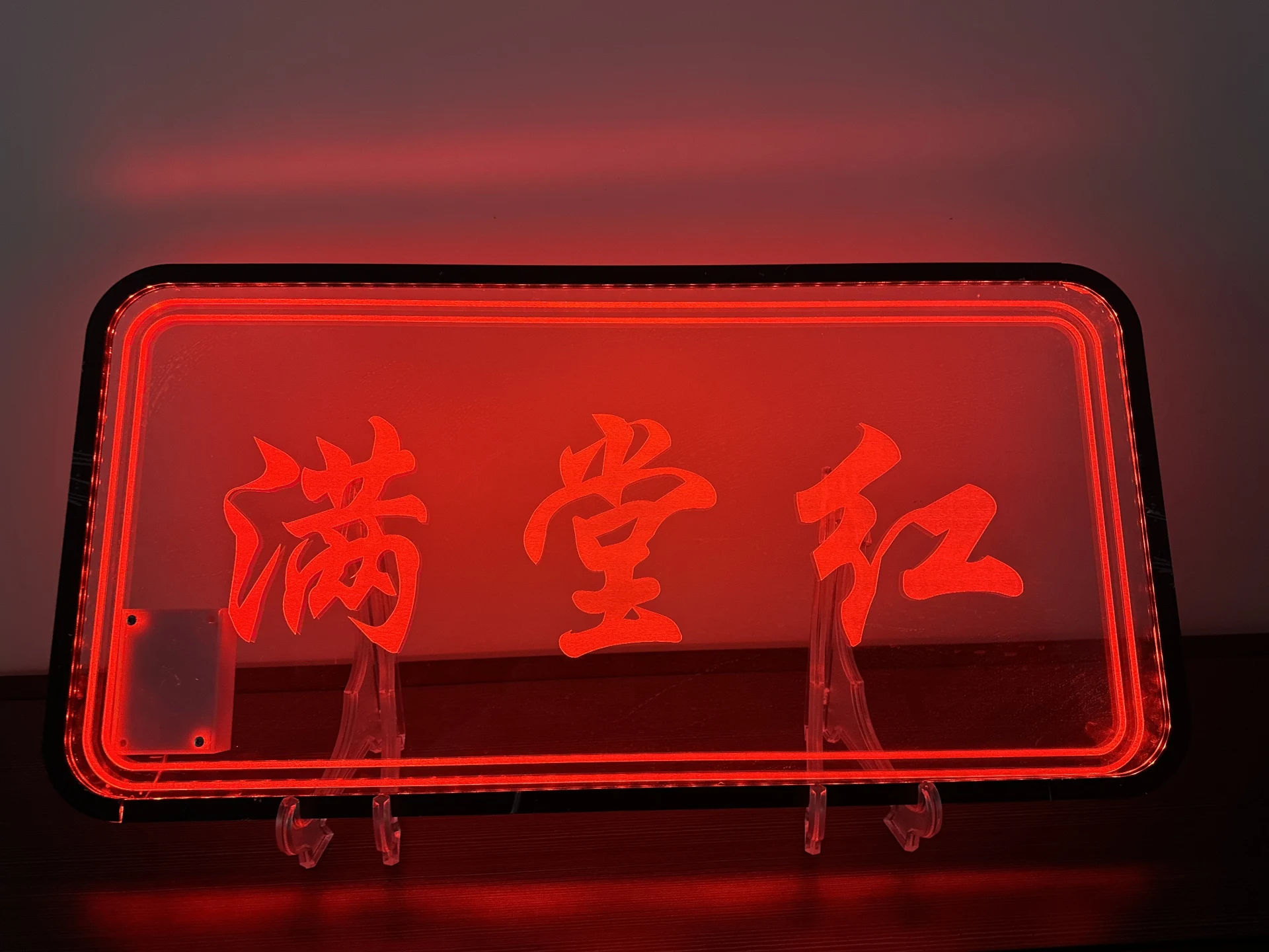 详情图 1