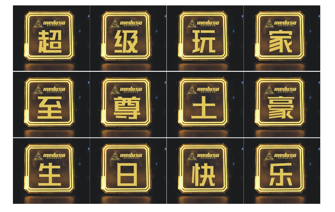 详情图 1