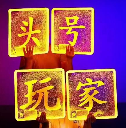 详情图 1