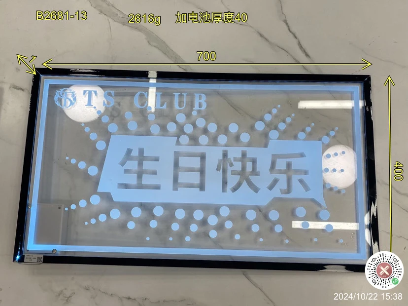 详情图 2