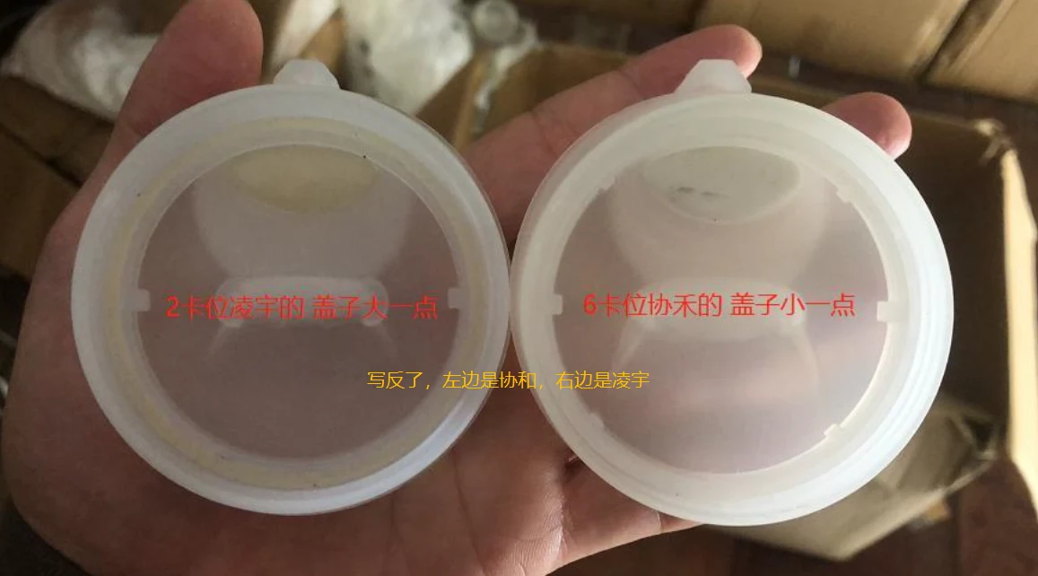 详情图 4