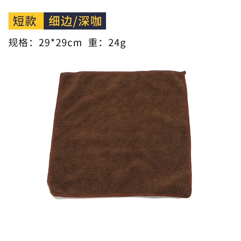 详情图 8