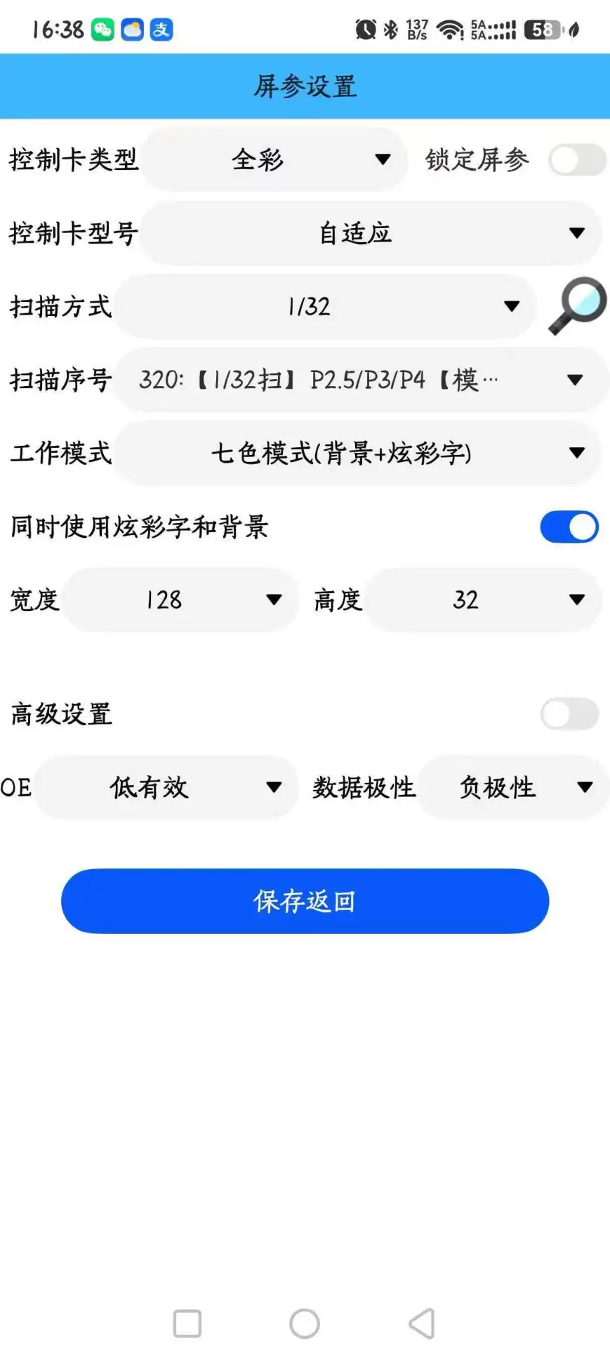 详情图 5