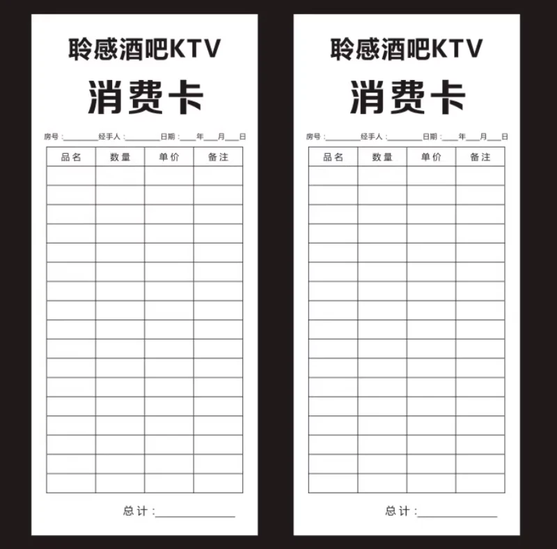 详情图 2