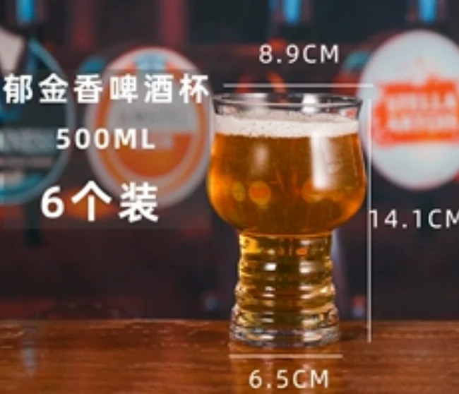 详情图 2