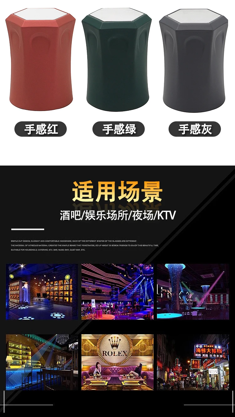 详情图 9