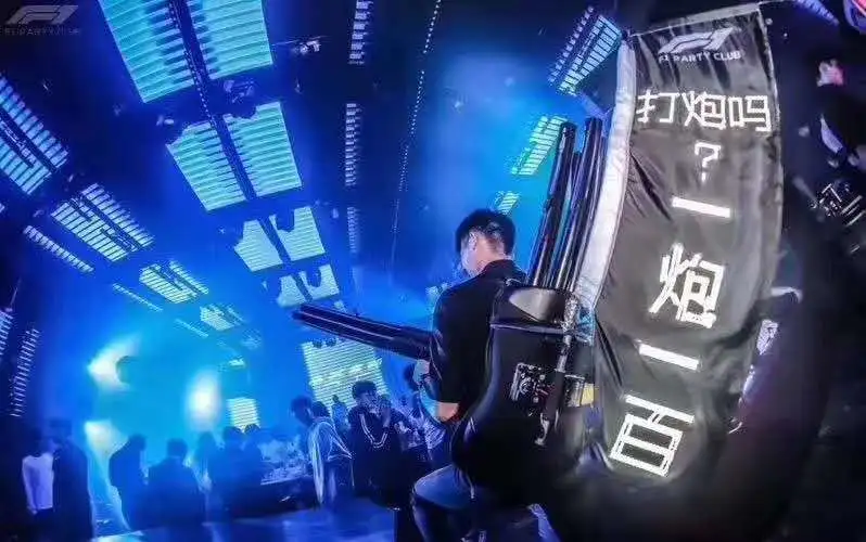 详情图 4