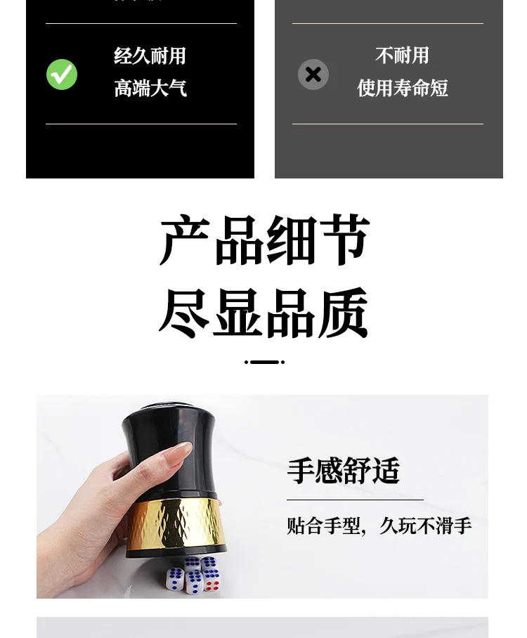 详情图 8