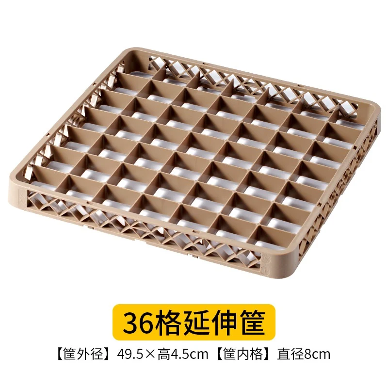 详情图 9