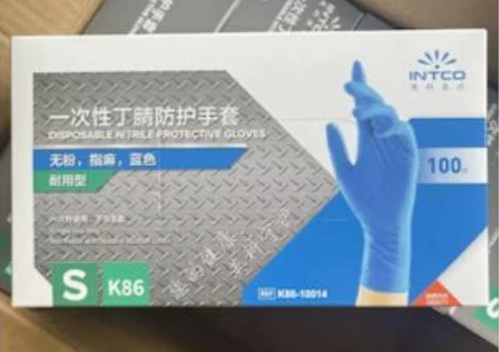 详情图 1
