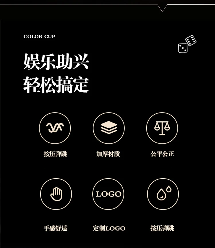 详情图 2