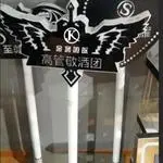 详情图 1
