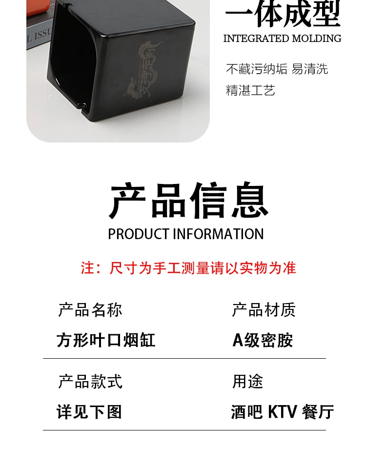 详情图 8