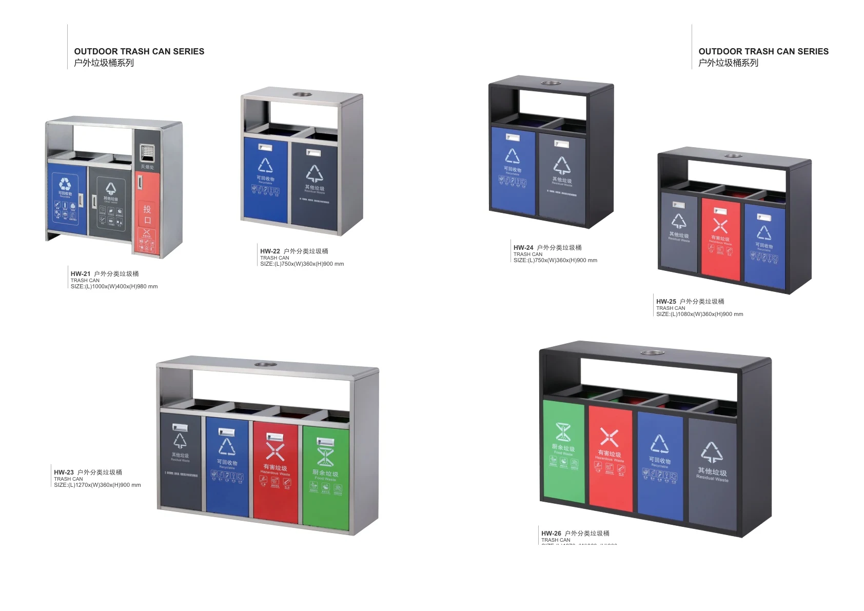 图册图片 5