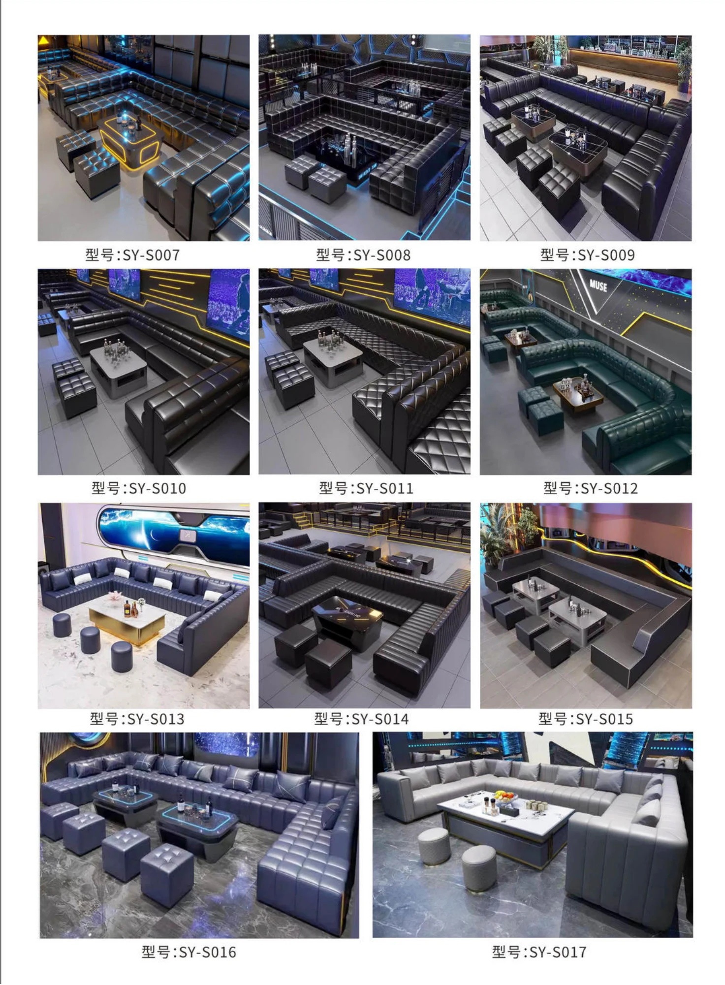 图册图片 4