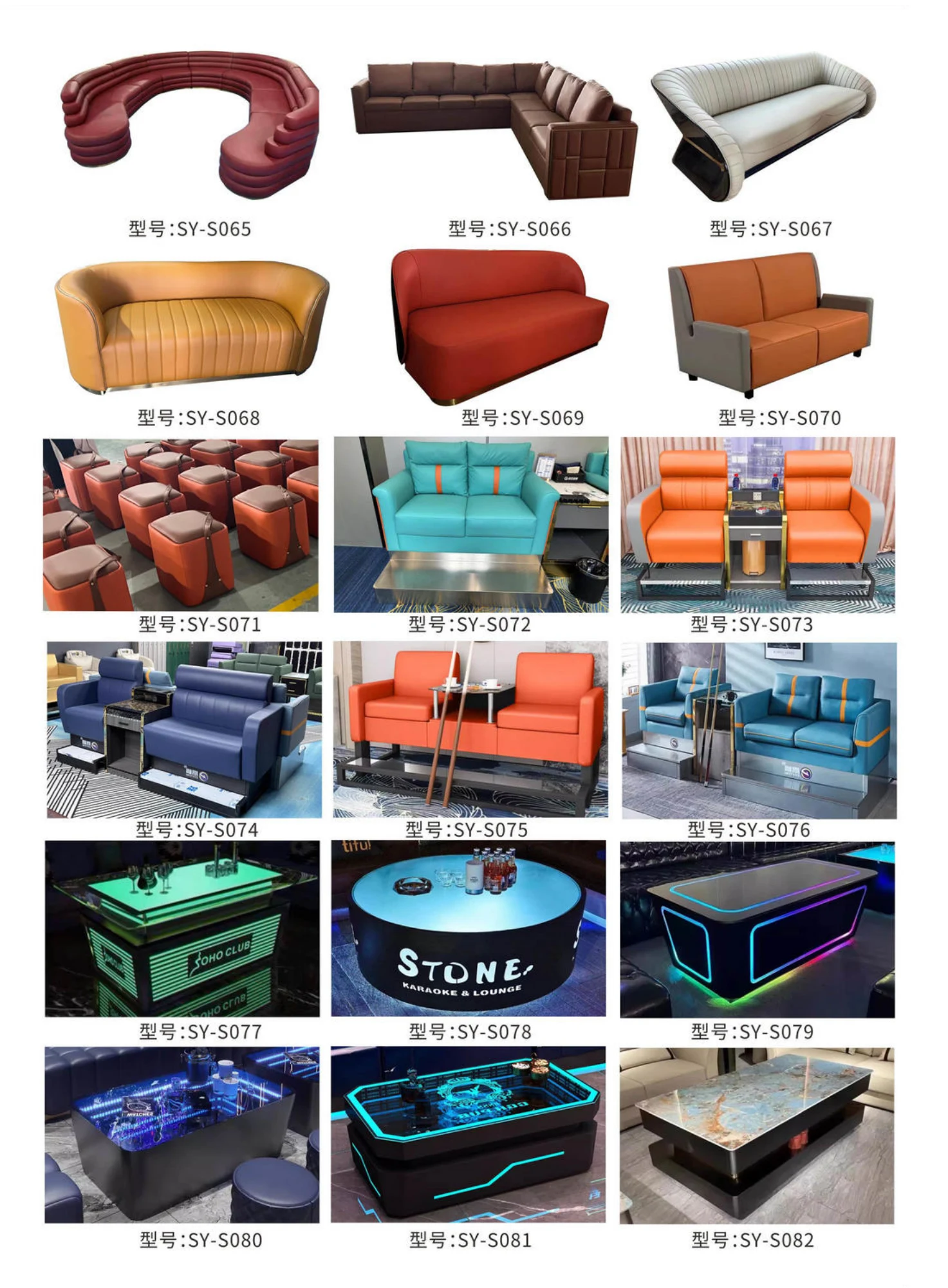 图册图片 10