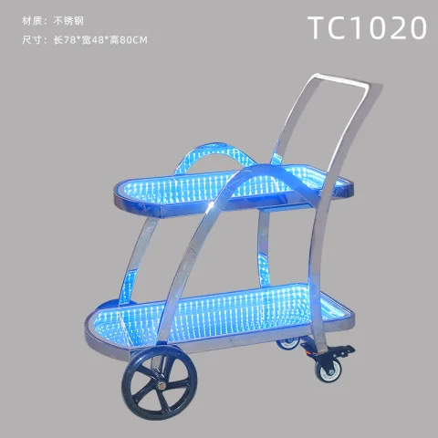 发光蛋糕车 - 不锈钢深渊（双层）