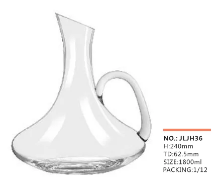 醒酒器系列 - JLJH36