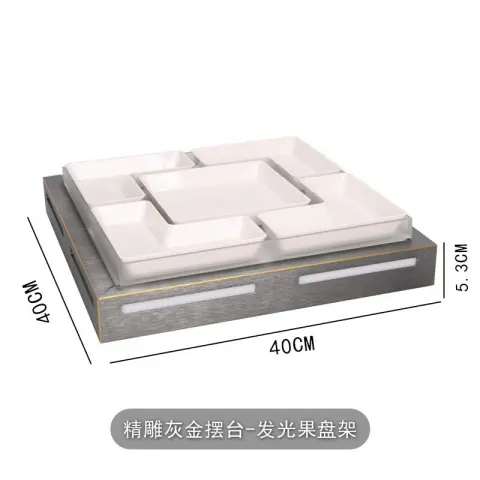 精雕灰金摆台 - 电光果盘架
