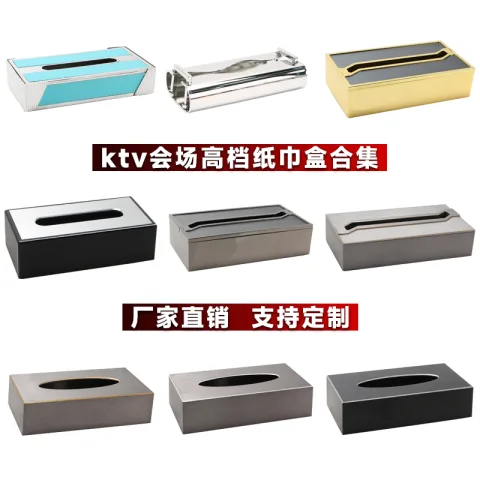 太空灰金摆台