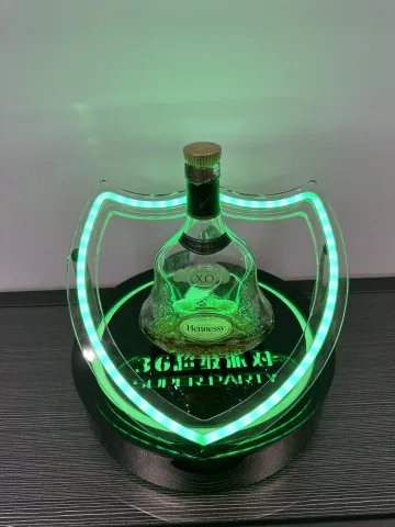 洋酒发光酒座 - 盾牌斜身