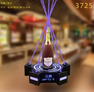 洋酒激光酒座 - 交叉