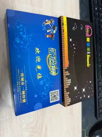 长方盒纸巾