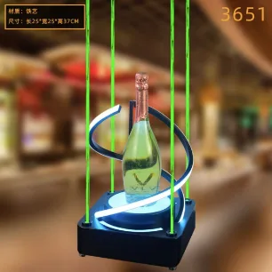 洋酒激光酒座 - 环绕