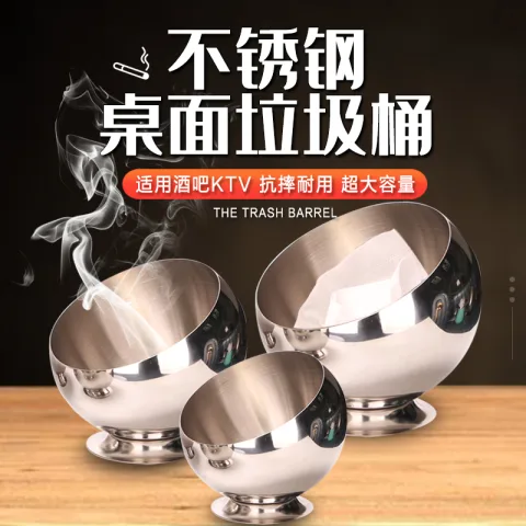 垃圾盅系列
