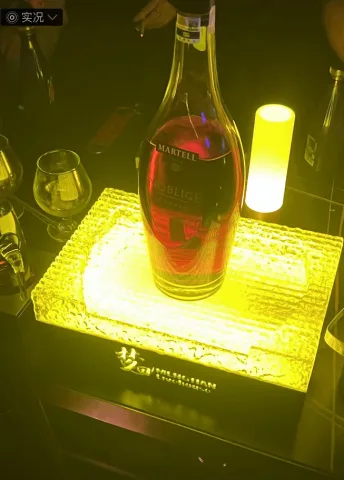 洋酒发光酒座