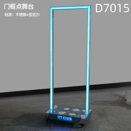 点舞门框 - 任意门（白光）