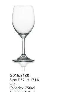 水晶红酒杯