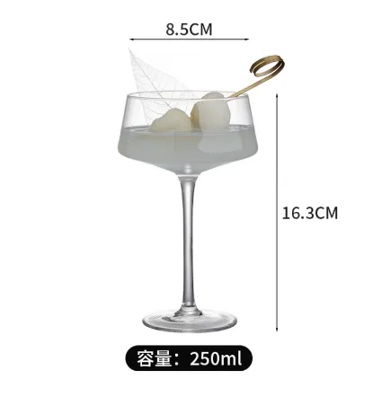 玻璃 鸡尾酒杯 - 收口塔杯