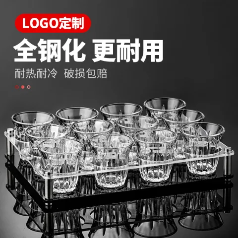 可叠杯