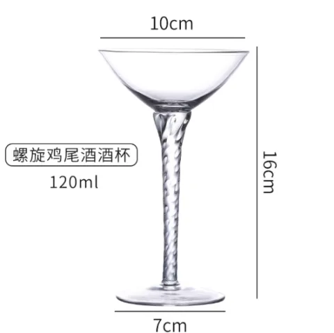 玻璃 鸡尾酒杯 - 螺旋鸡尾酒酒杯