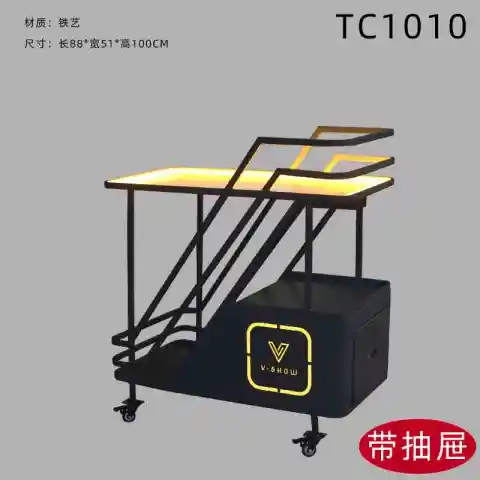 带抽屉铁艺蛋糕车